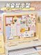 Storage rack Retro simple wooden photo frame Jewelry finishing rack Earring necklace Glasses Postcard Small card display rack