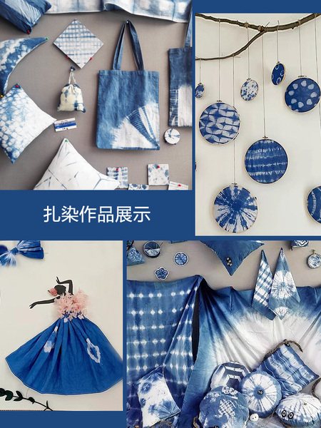 扎染diy粉末染料学生手工课染色免煮冷泡染颜料染衣服彩色材料包