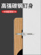 Special double-directional horn nail for scratchless nails for skirting line, invisible two-end pointed nails, woodworking without punching, double-end nails