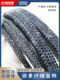 Carbon fiber packing high carbon fiber wear-resistant packing reducer valve water pump sealing filler carbon packing ring