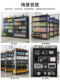 Storage shelves, iron racks, storage racks, household balcony floor-standing multi-layer supermarket storage display debris warehouse storage racks