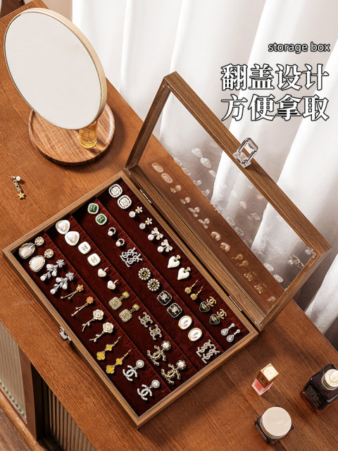 Solid wood earring storage box earrings earrings earrings display stand high-end exquisite large-capacity artifact special jewelry box