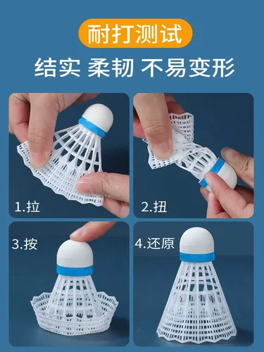 Пластиковый бадминтон 12 6 Установленные желтые розовые белые нейлоновые шарики в помещении и открытых новичках тренировки нелегко сломать