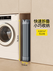 Клипса стойки 章鱼晾衣架落地免安装可折叠八爪鱼晒衣架阳台家用多功能晾晒神器