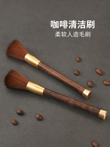 咖啡毛刷磨豆机清理刷子木柄台面清洁软毛刷不掉毛咖啡粉清洁笔刷