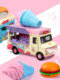 Children's ice cream toy car little girl hamburger ice cream dining car alloy kitchen inertia car bus home