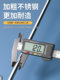 Stainless steel manhole cover hook sewage hook sewer T-shaped hook cargo long rod iron hook roller shutter door
