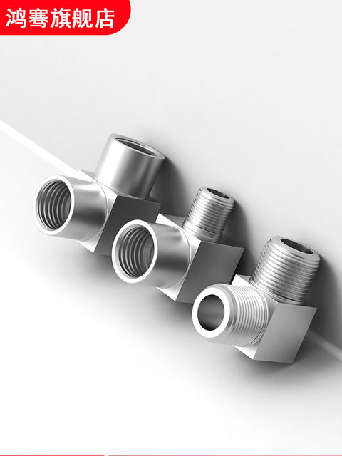 304/316 Stainless steel thickened high pressure double inner wire outer wire inner and outer wire joint CNC right angle elbow G/M/NPT