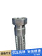 304 stainless steel industrial steam corrugated pipe metal hose 1.2 inch 1.5 inch 2 inch high temperature pressure thermal oil braid
