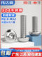 Round head hexagon screw 304 stainless steel cup hexagonal semi-circular head mushroom pan head bolt M2-M16