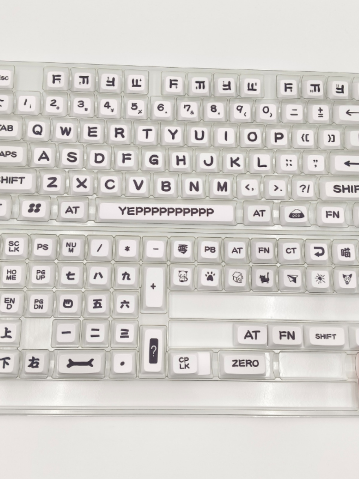 ANIMAL PARTY CUTE KEYBOARD KEYCAPS MOA HIGHLY PERSONALIZED AND CREATIVE XDA KEYCAPS 142 ADAPTS TO MECHANICAL KEYBOARDS
