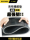 Hanglong clamping cloth rubber plate equipment shock-absorbing thickening truck compartment rubber plus wire wear-resistant clamping wire plus rubber gasket