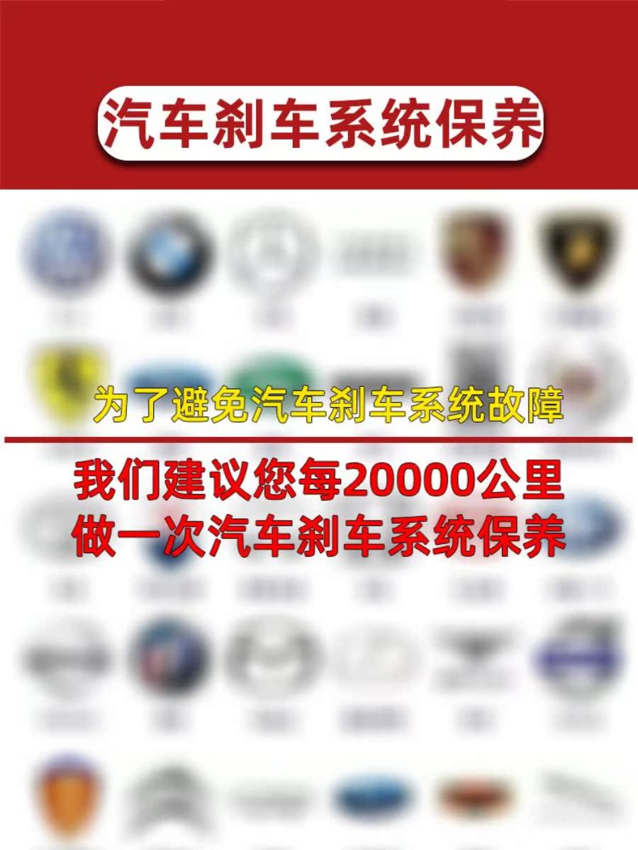 BRAKE MAINTENANCE KIT SUB-CYLINDER GUIDE PIN LUBRICATING GREASE BRAKE SYSTEM ANTI-SEIZURE CALIPER BRAKE PAD SILENCING PASTE