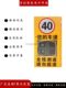 Customizable solar radar speed measuring instrument speed limiting brand LED screen speed capture speed measuring brand with storage