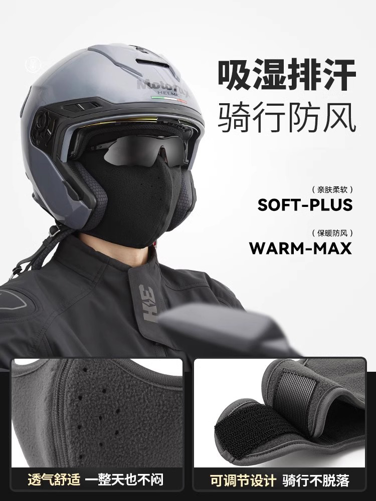 PEAK NEW WINTER VELVET RIDING WIND MASK FULL FACE WARM MENS EAR PROTECTION WINTER MASK PACK EARMUFFS