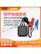 ()VC850C three-phase alternating current phase meter phase sequence tester 1000V