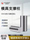 模具撑头支撑柱塑胶压铸模具钢柱头等高柱模脚垫脚限位柱非标定制