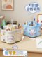 Rotating pen holder multi-function large capacity desktop thickened stationery storage box student pen holder creative cute gift sticker
