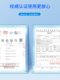 联塑pvc排水管50/75/110/160消音管排污雨水管接头件管材官方旗舰