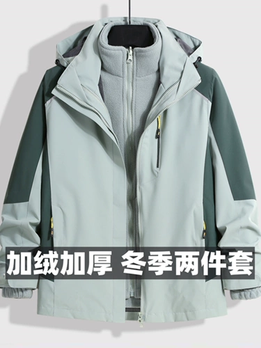 Дорожная съемная зимняя ветрозащитная флисовая альпинистская куртка подходит для мужчин и женщин, «три в одном»
