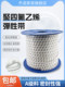 Tetrafluoroelastic belt PTFE sealing strip PTFE sealing strip PTFE sealing strip tetrafluoroelastic strip