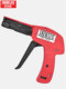 Taiwan INBUS tie gun fast strapping automatic tensioning gun stainless steel tool pliers nylon bundle printing bass