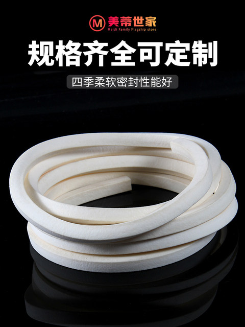 Silicone foam square strips with high temperature resistance foam strips with anti-aging high elasticity seal strips with soft sponge strips with white glue strips