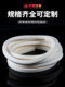 Silicone foam square strips with high temperature resistance foam strips with anti-aging high elasticity seal strips with soft sponge strips with white glue strips