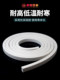 Silicone foam square strips with high temperature resistance foam strips with anti-aging high elasticity seal strips with soft sponge strips with white glue strips