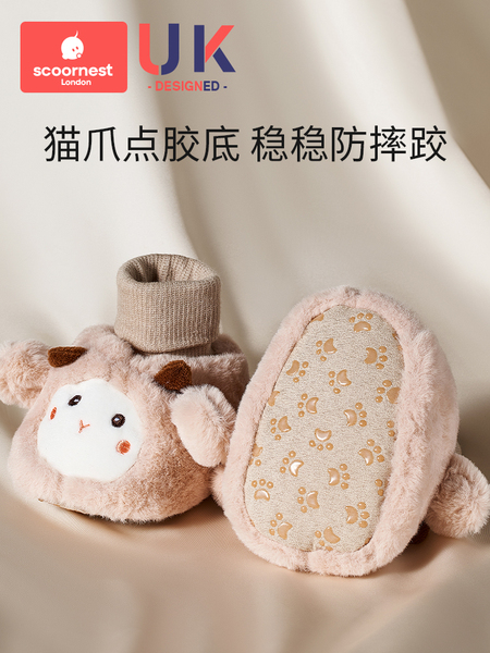 宝宝婴儿鞋6到12个月秋冬款0-3月鞋袜步前鞋软底防滑学步棉鞋加绒 — 2