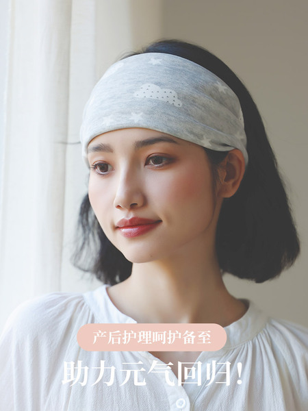 charholo月子帽纯棉春秋季产妇帽头巾孕妇产后帽子发带防风睡帽 — 4