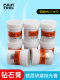 Feintool Jingyan Diamond Plaster Polishing Paste W3.5 Diamond Grinding Paste Alloy Mold Mirror Highlight Repair