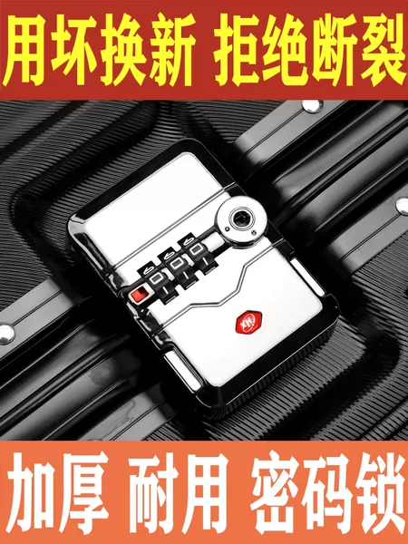 Товары от 卷睫盼兔兔