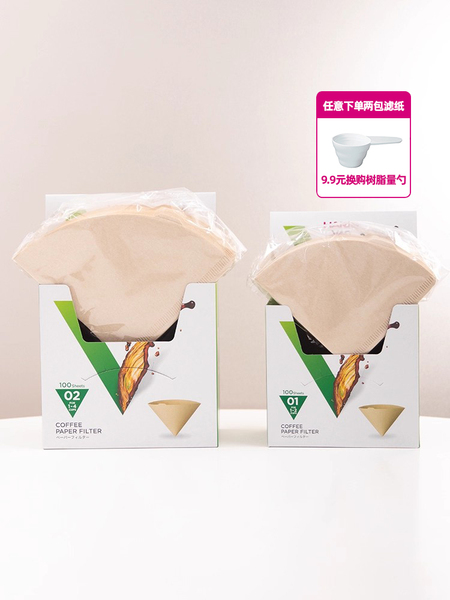 HARIO日本咖啡滤纸 V60手冲滤杯滴漏过滤纸咖啡粉滤袋美式VCF