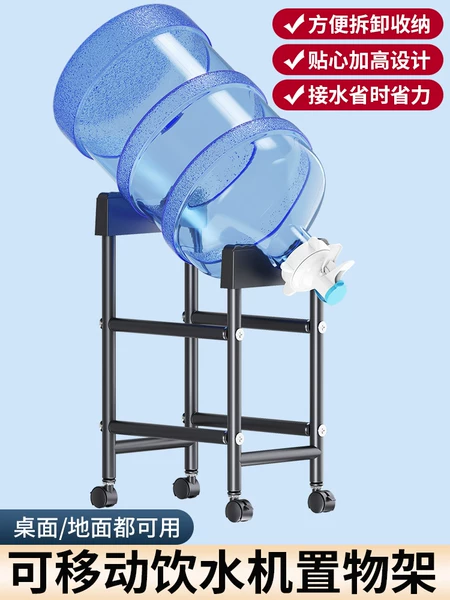 Товары от 昶祥旗舰店