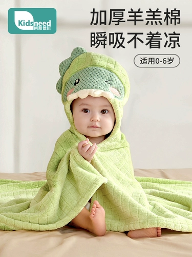 Детское банное полотенце, плащ, детский летний банный халат для новорожденных для младенца, хорошо впитывает воду