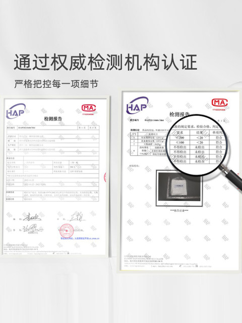 Disposable sheets, special thickened waterproof and oil-proof with holes, breathable massage sheets, hospital dirty pads, towels