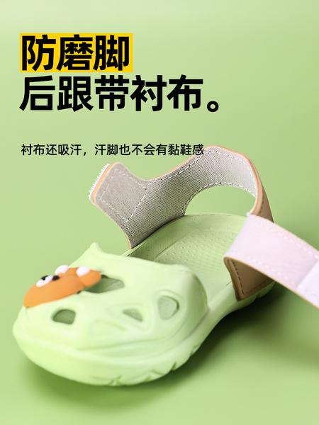 儿童洞洞鞋小宝宝男宝婴儿拖鞋一岁男童女童凉鞋女孩夏季沙滩防水 — 4