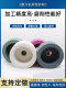 Knife grinder cup-shaped white corundum grinding wheel grinding wheel 50 75 100 125 150 200250 cup type