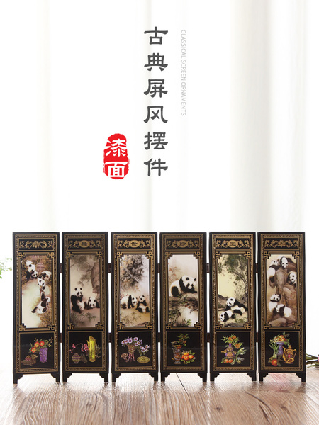 仿古漆器小屏风故宫漆艺装饰摆件中国风礼品送老外礼物民间工艺品