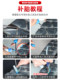 Automobile electric vehicles and motorcycle vacuum tire beef tendon tire repair rubber strip fast minimally invasive tire repair tool set magic tool