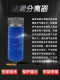 激光切割油雾分离器高压超级净化器空压机除油压缩空气精密过滤器