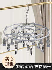 Клипса стойки