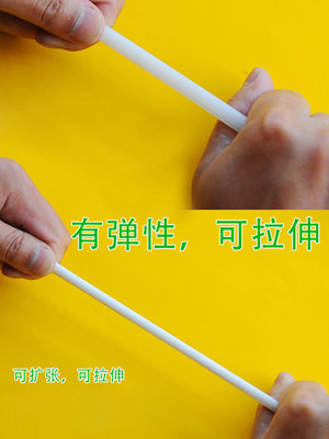 Silicone tube hose Silicone rubber tube water pipe high temperature resistance hose Silicone casing wear-resistant thick wall leather tube elastic tube