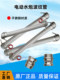 Sprinkler electric water cannon accessories front bellows 2-inch handle quick joint 304 stainless steel wire hose
