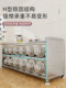 Stainless steel kitchen storage rack floor-standing multi-layer household multi-function storage cabinet microwave oven dining side storage cabinet