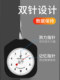 Weidu WD handheld pointer tension meter switch contact point g g Niu N dynamometer mechanical instrument single and double needle