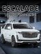 1 24 Cadillac Alloy Car Model Escalade Rejuvenating Sound and Light Toy Off-Road Simulation Car Boy Gift