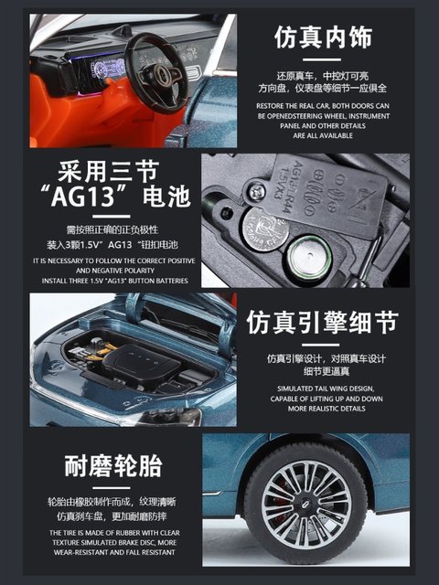 Wenjie m9 car simulation alloy car model large toy car children's boy new energy collection gift