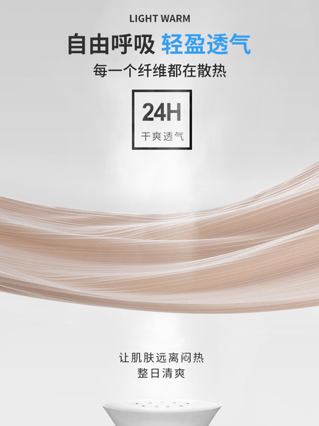 孕妇裤子阔腿裤夏季薄款外穿冰丝休闲裤直筒裤宽松防蚊打底裤夏装 — 4